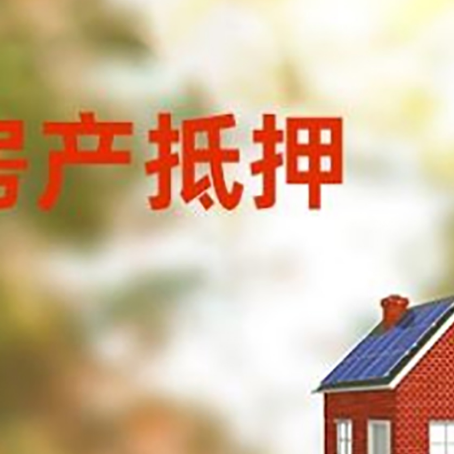 宁洱个人消费贷款的种类有哪些?
